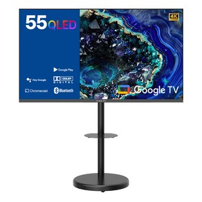 익스프레스럭 와이드뷰 4K UHD QLED 구글 스마트 TV + 이동식 스탠드 블랙 세트, 139cm(55인치), EKW551QA, 방문설치