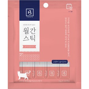 브리더랩 고양이 하루에 하나씩 월간스틱 짜먹는 간식, 혼합맛(닭가슴살/연어), 30개, 11g