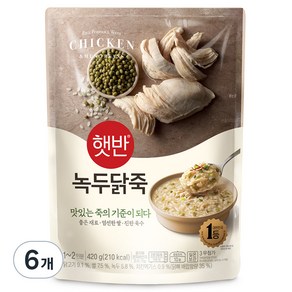 햇반 녹두닭죽, 420g, 6개