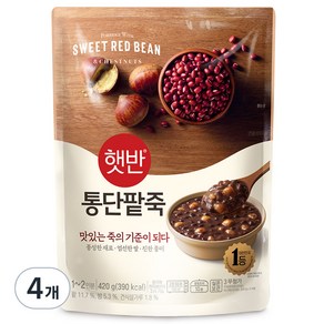 햇반 통단팥죽