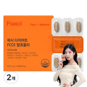 팍시 다이어트 FCCE 발효율피, 60정, 48g, 2개