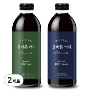 올바른커피 콜드브루 원액 더치커피 브라질 + 콜롬비아, 1L, 1개입, 2세트