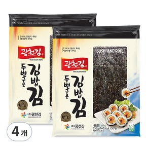 광천김 소문난 두번 구운 김밥김, 220g, 4개