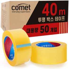 코멧 투명 박스테이프 40M * 48mm, 50개