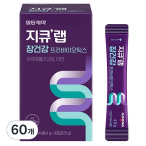 지큐랩 장건강 프리바이오틱스, 4g, 60개