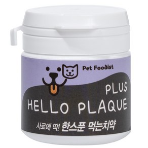 펫푸디스트 반려동물 헬로플라그 플러스 영양제, 뼈/관절강화, 40g, 1개