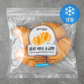 곰곰 버터 소금빵, 1개