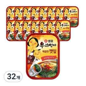 샘표 우리엄마 깻잎 매콤한맛, 70g, 32개