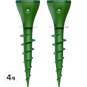 무브메이트 나선형 유해동물 두더지 태양광 저주파 진동 퇴치기 70 x 70 x 250 mm, 4개