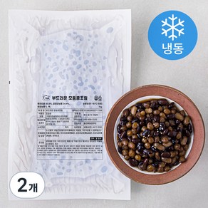 에이치쿡 부드러운 모둠콩 조림 (냉동), 1kg, 2개