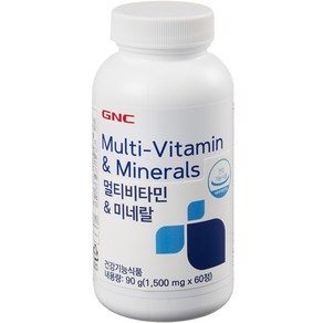 GNC 멀티비타민 앤 미네랄 90g