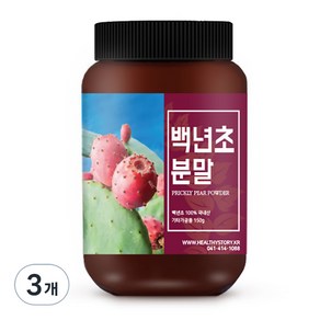 건강스토리 국내산 백년초 분말, 3개, 150g