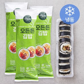 오든든 김밥 (냉동)