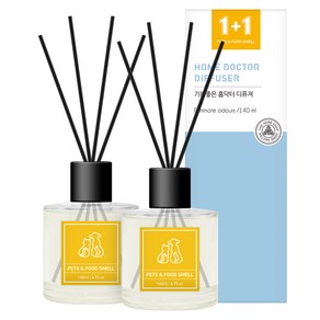 홈닥터 기분좋은 디퓨저 2p + 섬유스틱 10p 세트 반려동물 & 음식냄새, 자몽향, 280ml, 1세트