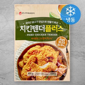 마니커에프앤지 치킨텐더플러스 (냉동), 450g, 1개