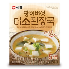 샘표 팽이버섯 미소된장국, 40g, 1개