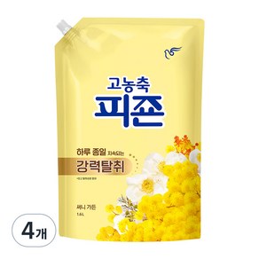 피죤 고농축 강력탈취 오리지널 섬유유연제 써니가든 리필, 1.6L, 4개