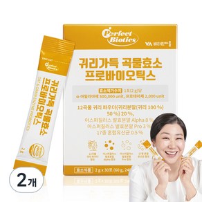 퍼펙트바이오틱스 비타민마을 귀리가득 곡물효소 프로바이오틱스 30p, 60g, 2개