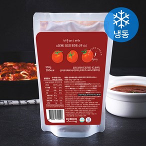 맛투데이 매운 스파게티 리조또 토마토 스튜 소스 (냉동), 500g, 1개