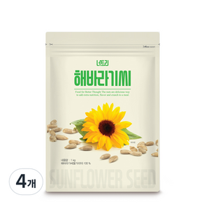 너트리 해바라기씨, 1kg, 4개