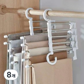 공간활용 5단 접이식 바지걸이, 8개, 화이트