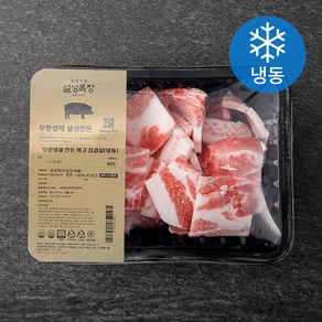 설성목장 한돈 무항생제 복고 삼겹살 구이용 (냉동), 600g, 1개