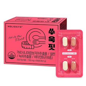 홀리데이즈 쑤욱핏, 56정, 1개