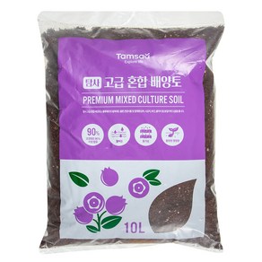 탐사 고급혼합 배양토 10L, 1개