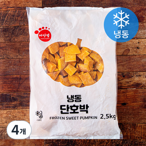 식재료마당발 중국 단호박 (냉동), 2.5kg, 1개입, 4개