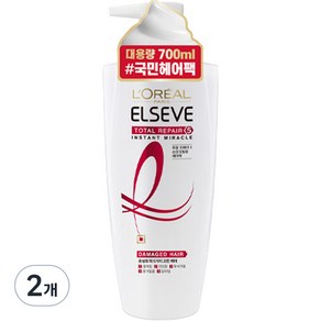 로레알파리 토탈리페어5 트리트먼트 헤어팩, 700ml, 2개