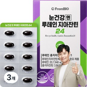 프롬바이오 눈건강엔 루테인 지아잔틴24 7.5g, 30정, 3개