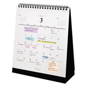 아이씨엘디자인 Desk Calendar 2025 M