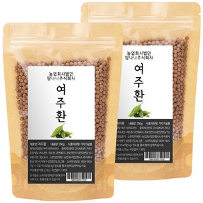 탐나니 여주환, 2개, 250g