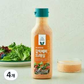 피그인더가든 갈릭페퍼 드레싱, 265g, 4개