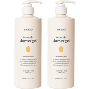 [비건라이프] 심플리오 헤븐리 샤워젤 스위트 코코넛, 2개, 500ml