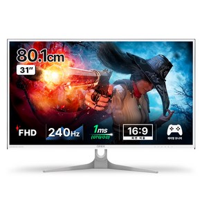 큐닉스 FHD HDR 240 화이트 게이밍 강화유리 모니터, 80.1cm, QX324GW REAL