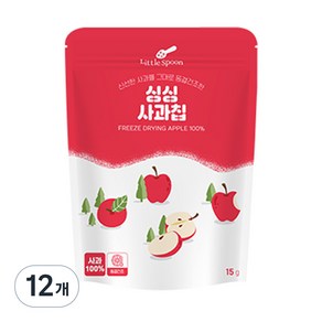 리틀스푼 동결건조 싱싱 과일칩 사과 15g, 12개