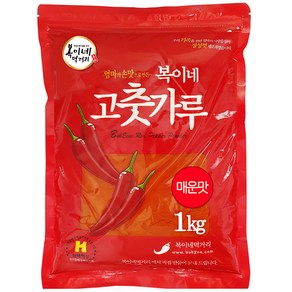 복이네먹거리 중국산 고추가루 매운맛 떡볶이 소스용