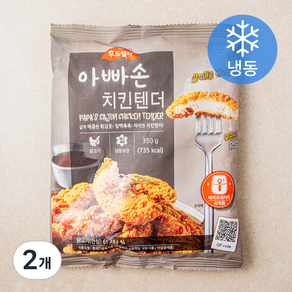푸드렐라 아빠손 치킨텐더 (냉동), 350g, 2개