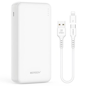 SPEEDY 슬림 듀얼 보조배터리 20000mAh 듀얼포트 + C타입 케이블 + 5핀 + 8핀 젠더 세트, 화이트, SPE-B22PCPPB200A