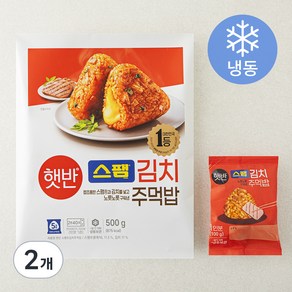 햇반 스팸 김치 주먹밥 (냉동), 500g, 2개