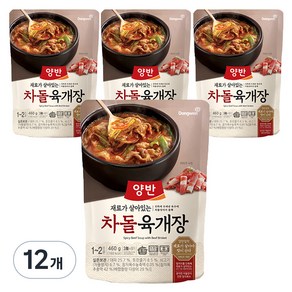 양반 차돌 육개장, 460g, 12개