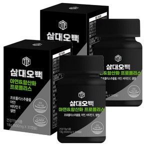 삼대오백 아연 항산화 프로폴리스 올인원, 30정, 2개