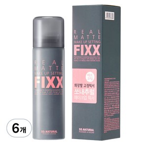 쏘내추럴 리얼 매트 메이크업 세팅 픽서, 75ml, 6개