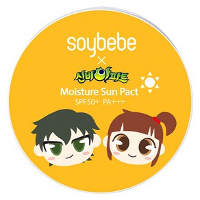 소이베베 신비아파트 오쎄 선팩트 본품 SPF50+ PA+++