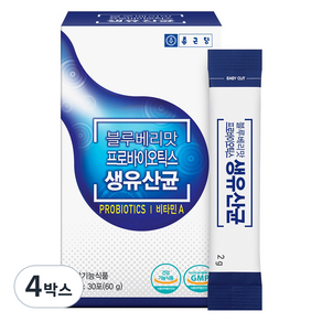 종근당 블루베리맛 프로바이오틱스 생유산균 30p