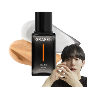 그라펜 매치업 올인원 톤 커버 로션 50ml