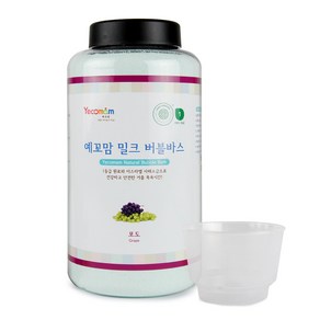 예꼬맘 밀크 버블바스 입욕제 포도향 용기, 850g, 1개