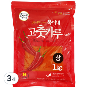 복이네먹거리 중국산 고추가루 보통맛 떡볶이 소스용 상