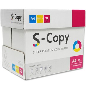 S-copy A4 75g 백색